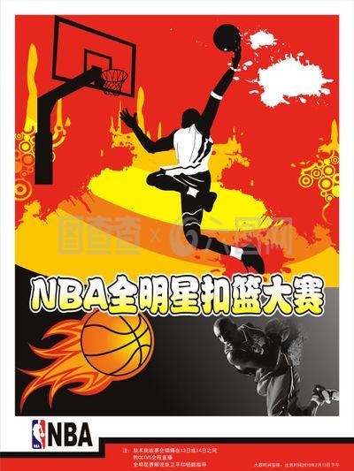 息称