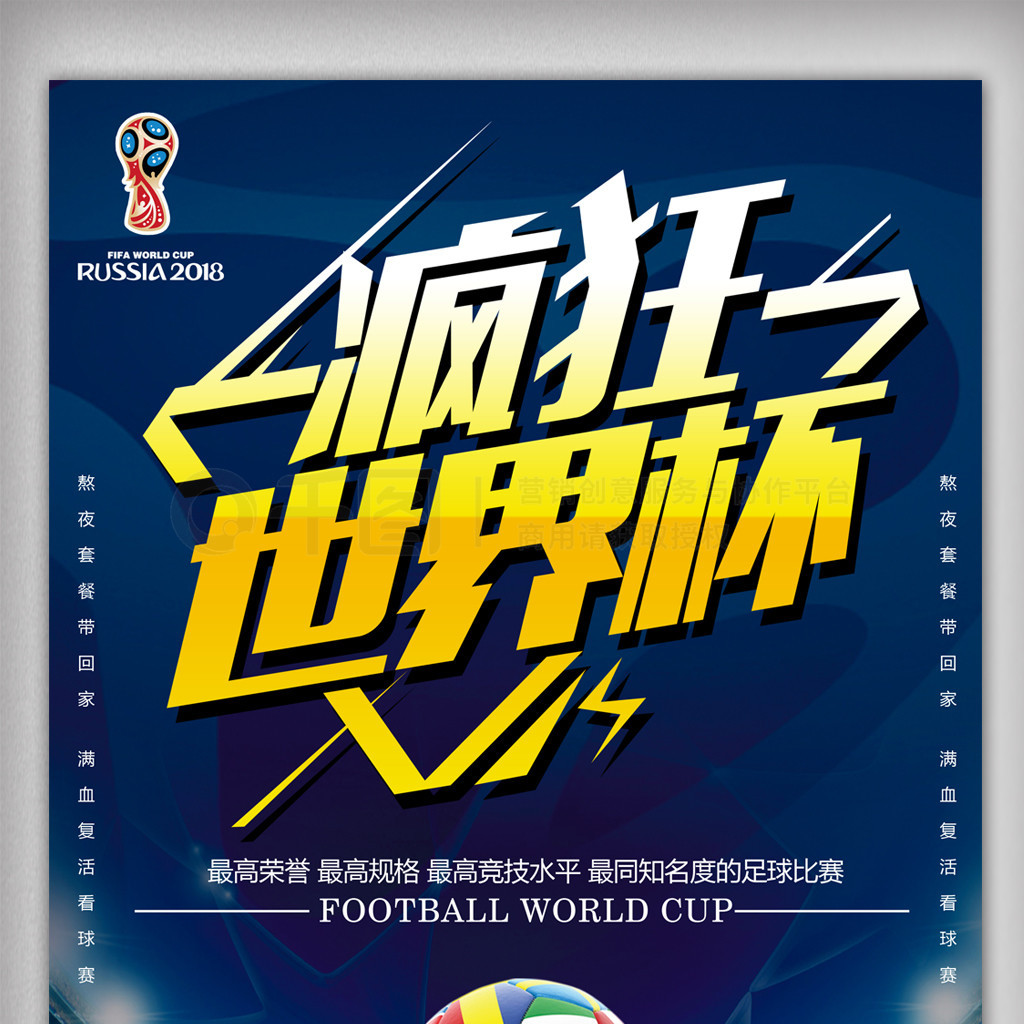 小便在当地