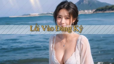 Lối vào Đăng ký